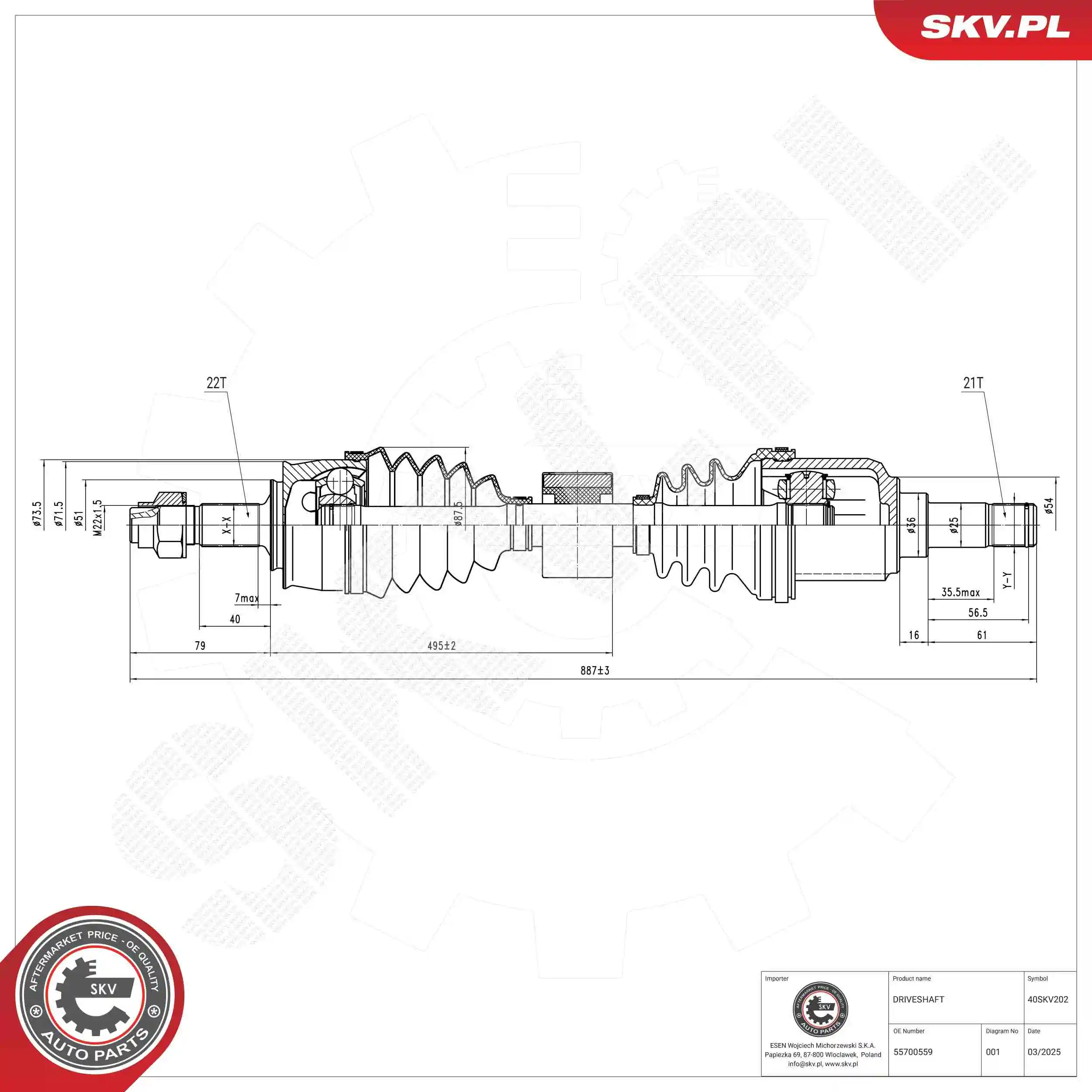 Drive Shaft